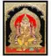 Picture of Lord Ganesha
