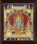 Picture of Teak Wood Frame Fine Finish Vaikundanathan Tanjore Painting, Vishnu, For Wall Hangings, Size: 18x14 Inches