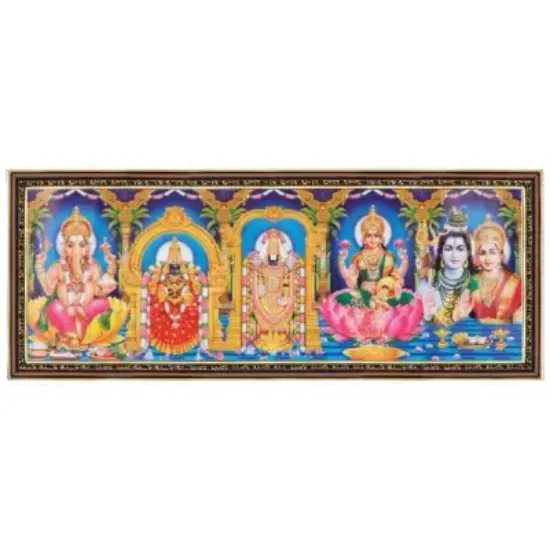 Picture of Five God Gold-Brown Frame Photo 31×12 – Matt Print