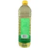 Picture of KTC Sunflower Oil – 1Ltr